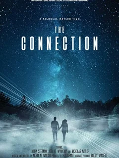 Особая связь