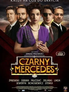 Чёрный мерседес