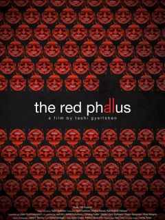 Красный фаллос