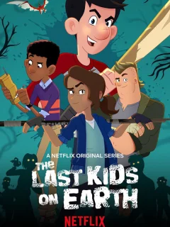 Последние дети на Земле