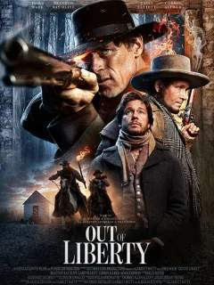 Побег из Либерти
