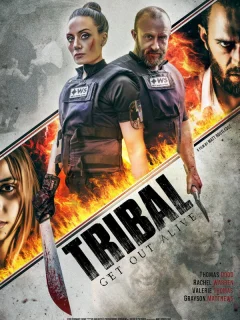 Племя: Выбраться живым