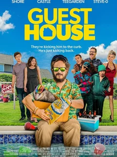 Гостевой дом