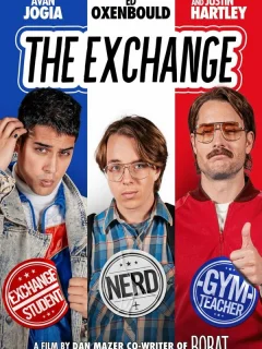 Друг по обмену