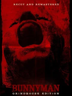 Спрятаться негде: Режиссёрская версия