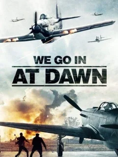 Выходим на рассвете