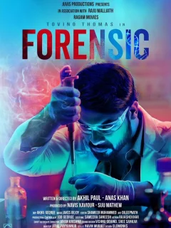 Судмедэксперт