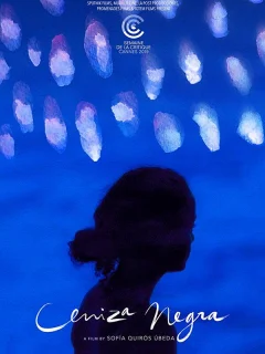 Страна пепла