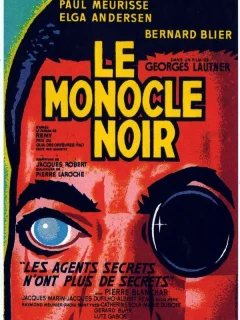 Черный монокль