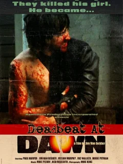 Резня на рассвете