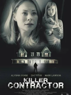 Мастер по убийствам