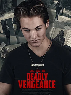 Переспать с учеником