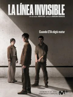 Невидимая линия