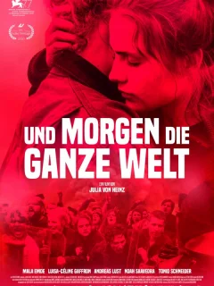 А завтра весь мир