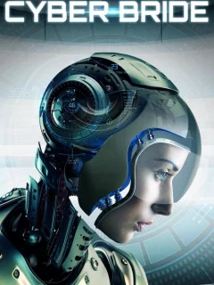 Киберневеста