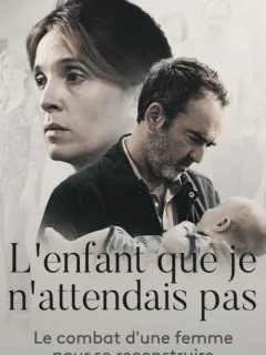 Ребенок, которого я не ждала