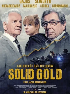 Чистое золото