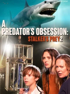 Бухта охотника 2: Одержимость хищника