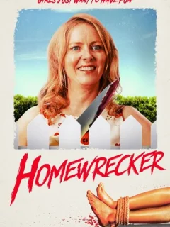 Разлучница