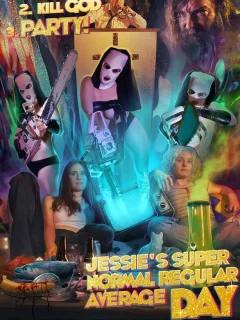 Супер обычный среднестатистический день из жизни Джесси