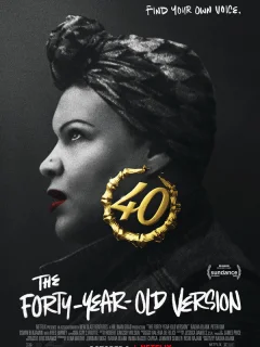 40-летняя версия