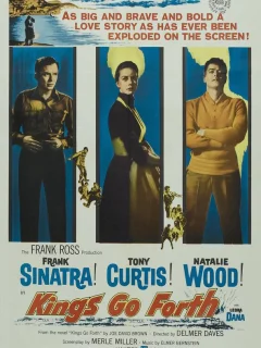 Короли идут дальше