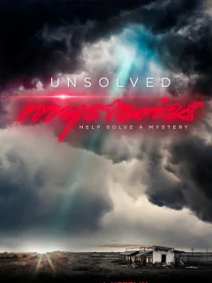 Неразгаданные тайны