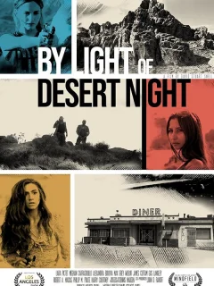 Огни ночной пустыни