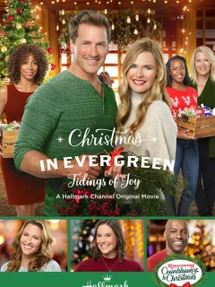 Рождество в Эвегрине: Радостная весть