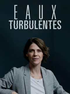 Бурные воды