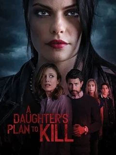 Убийственный план