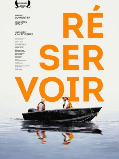 Водохранилище