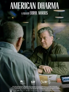 Американская дхарма