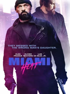 Жара в Майами 