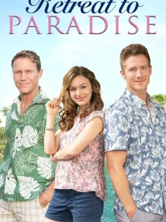 Отдых в раю