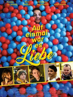 Внезапная любовь