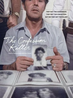Признания убийцы