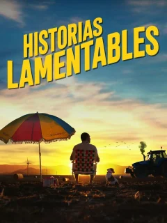 Жалкие истории