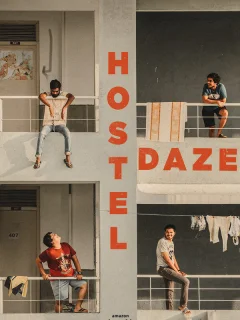 Хостел Дейз