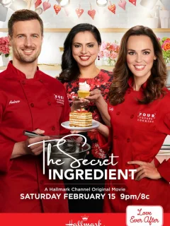 Секретный ингредиент