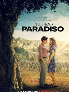 Последний Парадизо