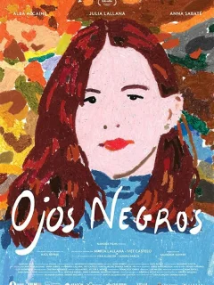 Охос негрос