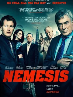 Заклятый враг