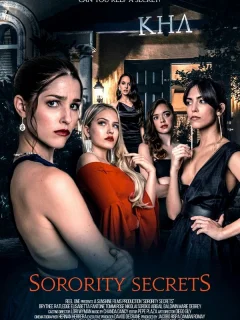 Cекреты женского общества