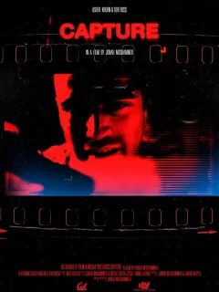 Пойманная душа