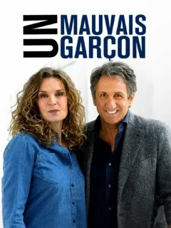 Плохой парень