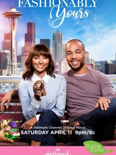 По всей моде