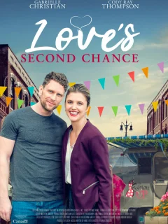 Еще один шанс полюбить