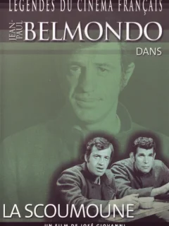 Скумон: Приносящий беду