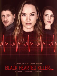 Выстрел в самое сердце